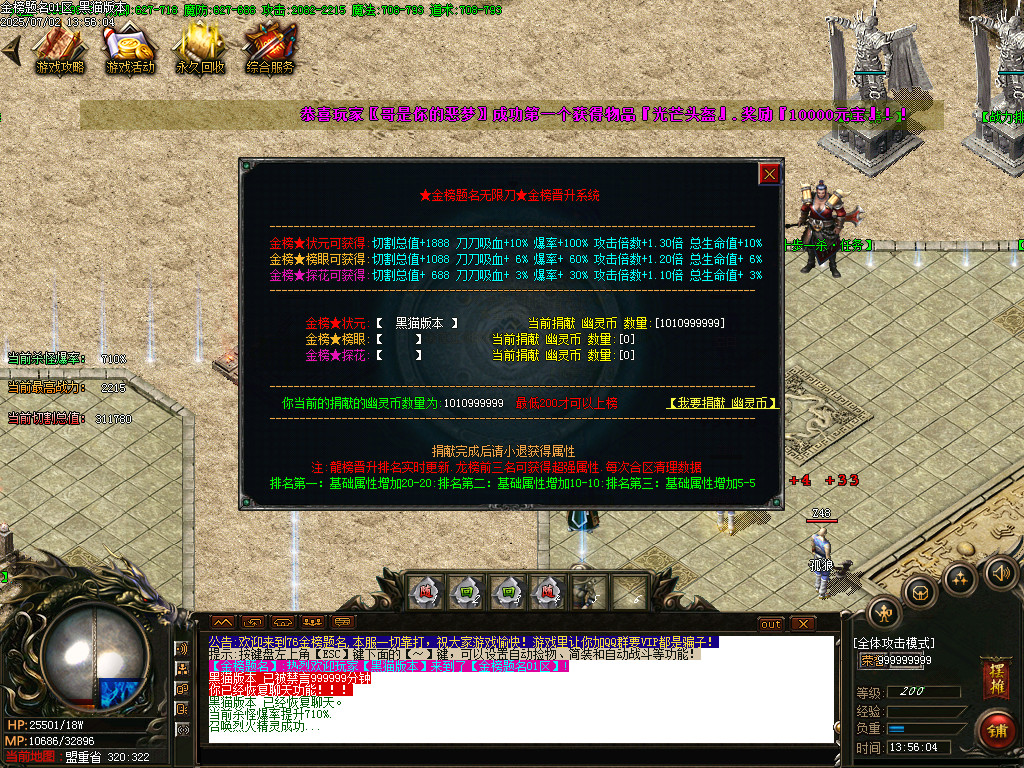 Images22.BMP