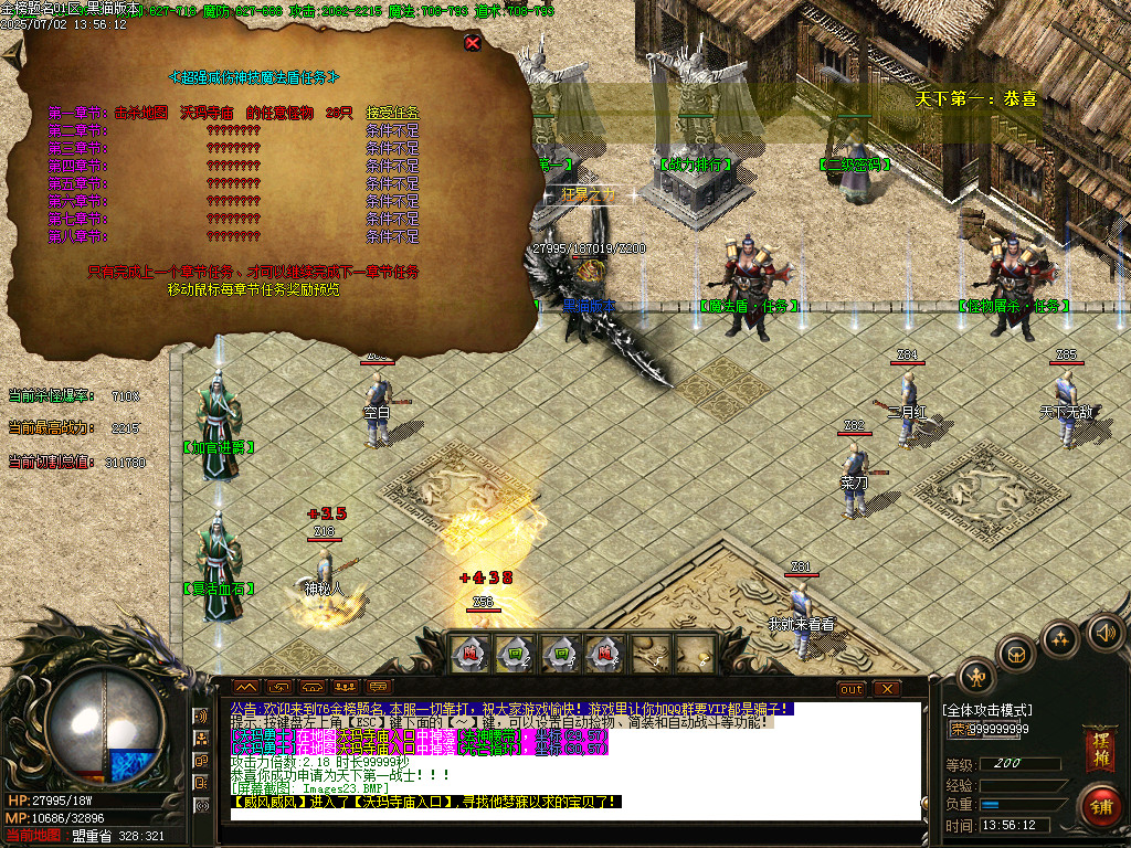 Images24.BMP