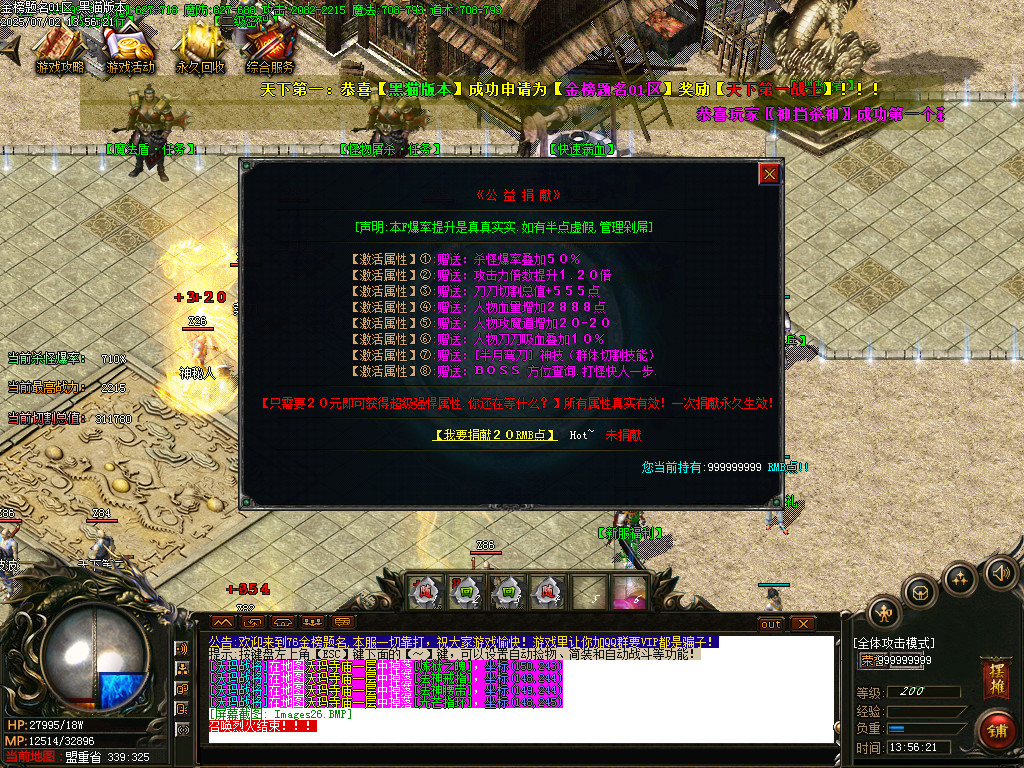 Images27.BMP