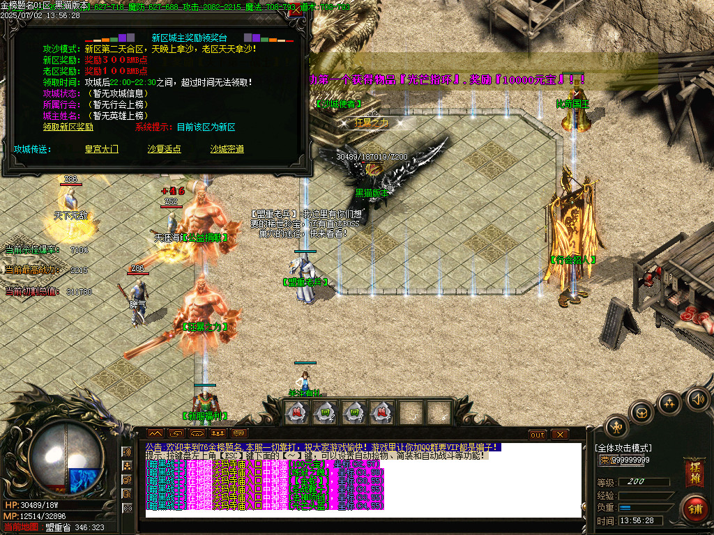Images30.BMP