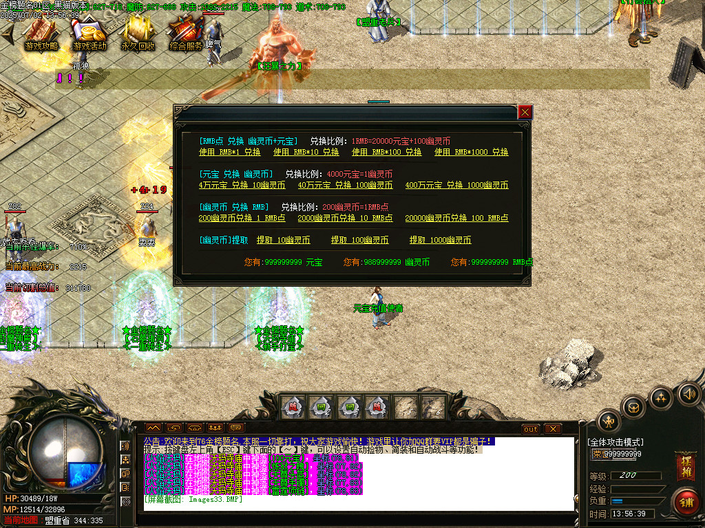 Images34.BMP