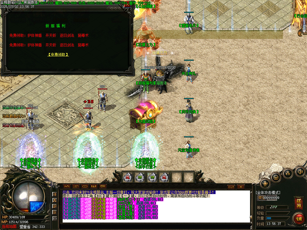 Images33.BMP