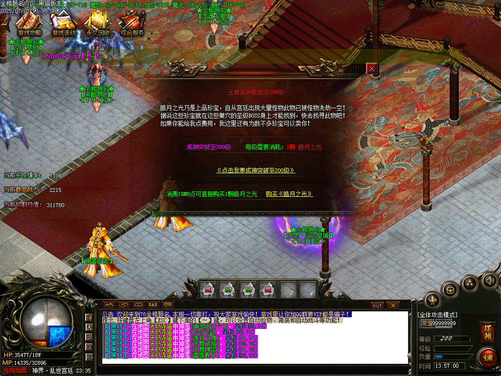 Images38.BMP