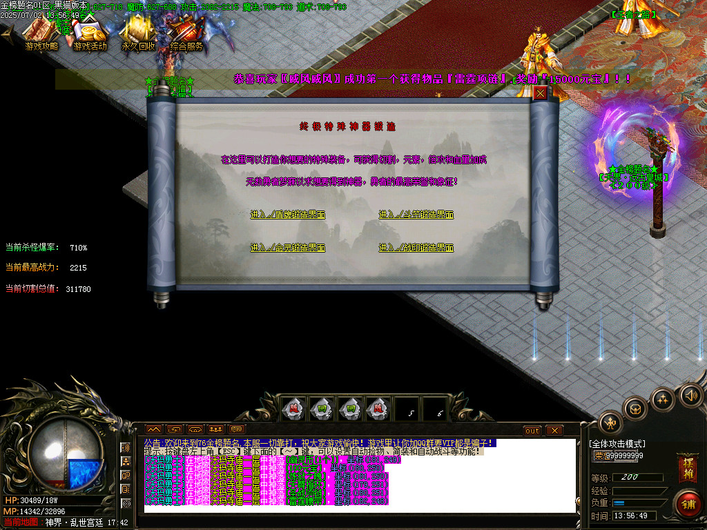 Images35.BMP