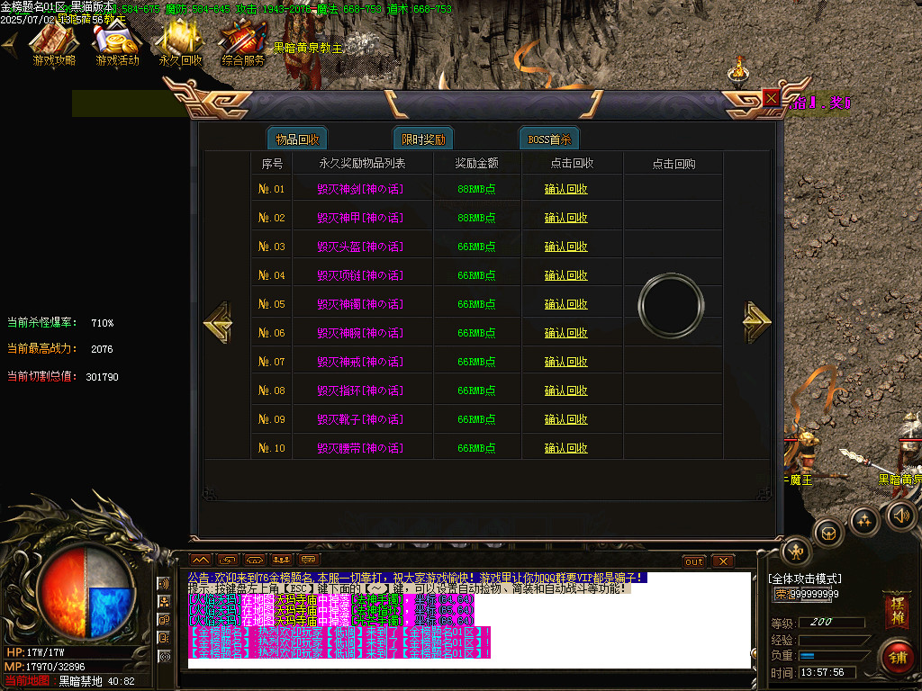 Images43.BMP