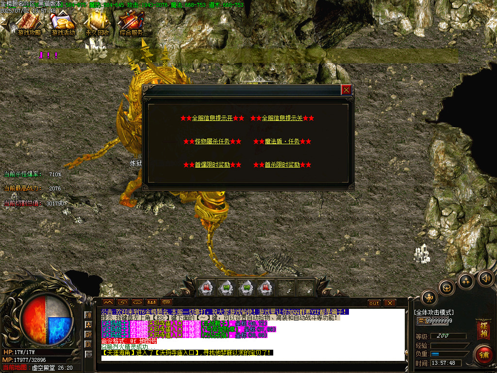 Images42.BMP