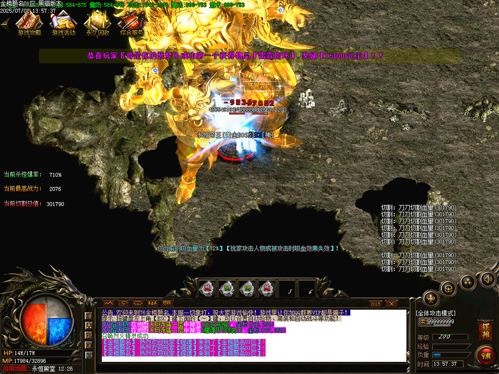 Images41.BMP