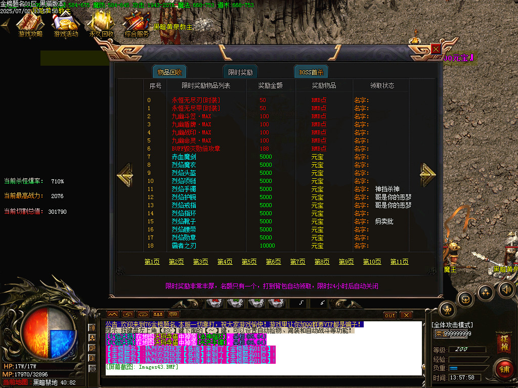 Images44.BMP