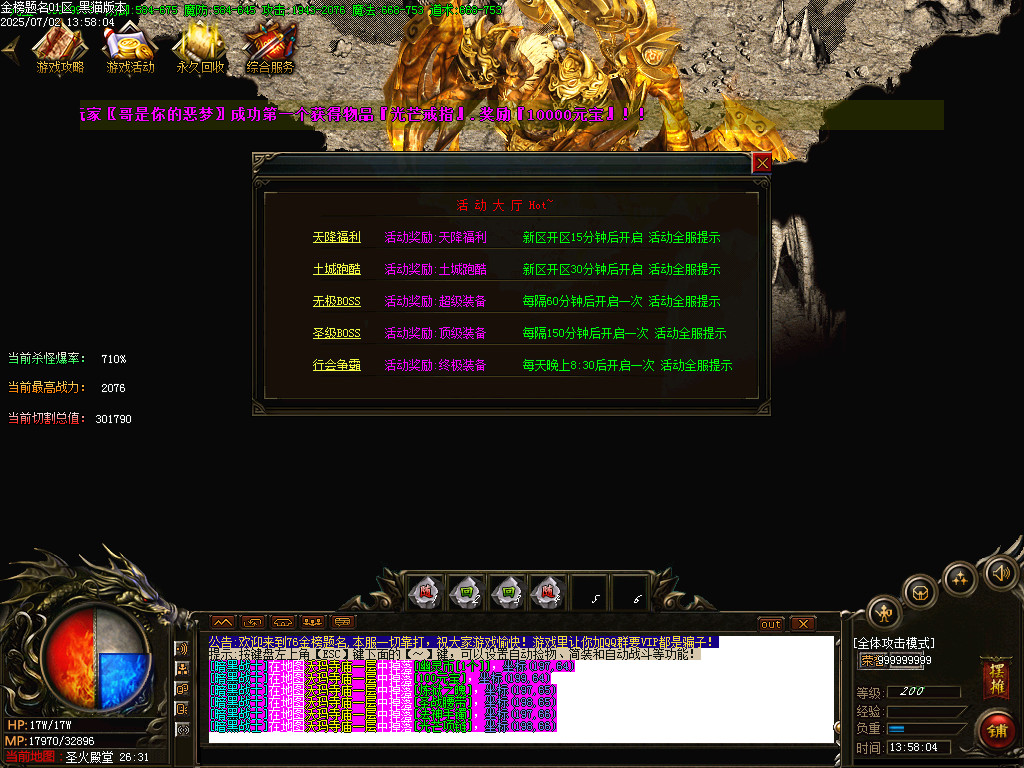 Images46.BMP