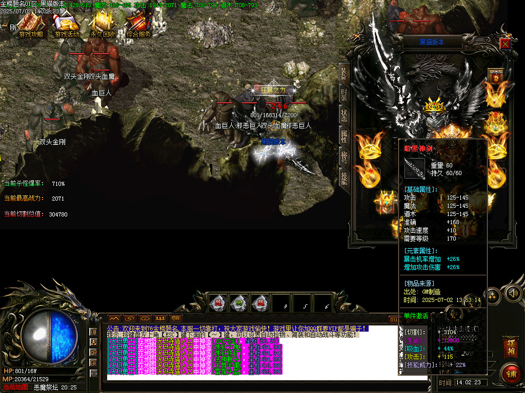 Images50.BMP