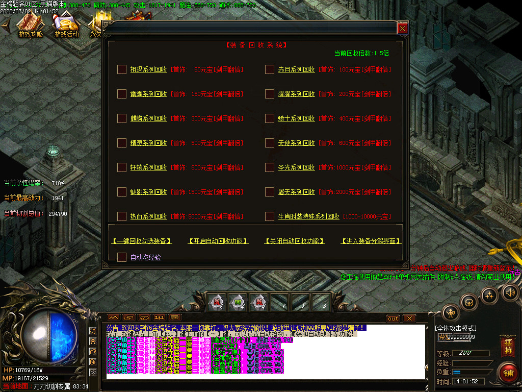 Images48.BMP