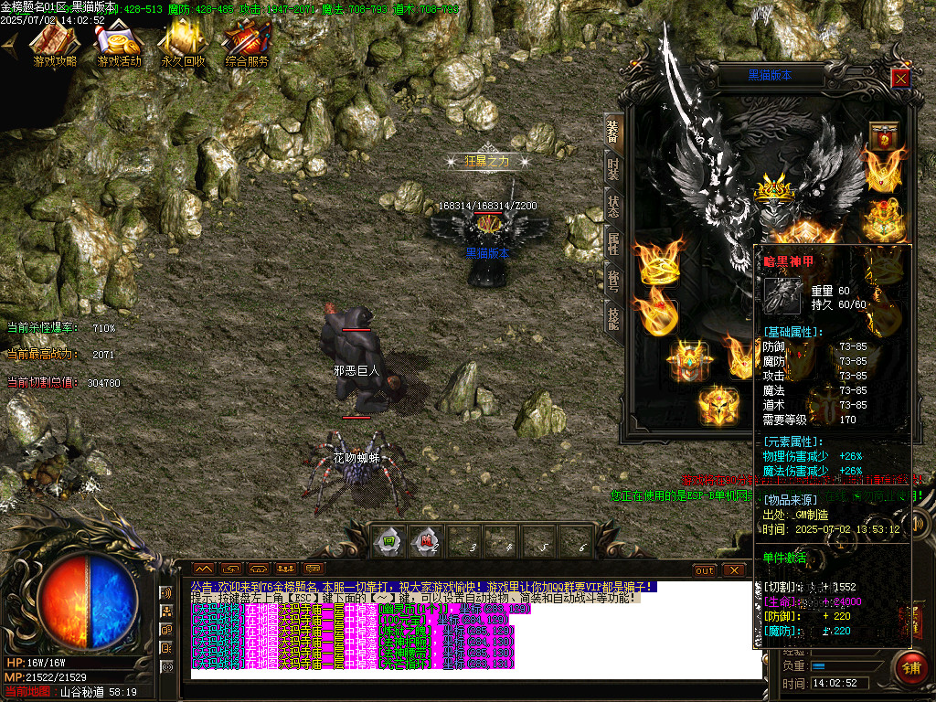 Images51.BMP