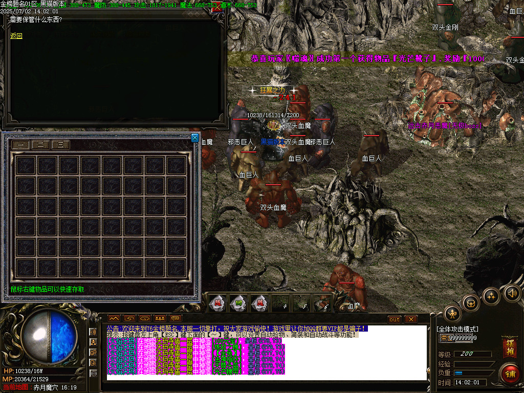 Images49.BMP