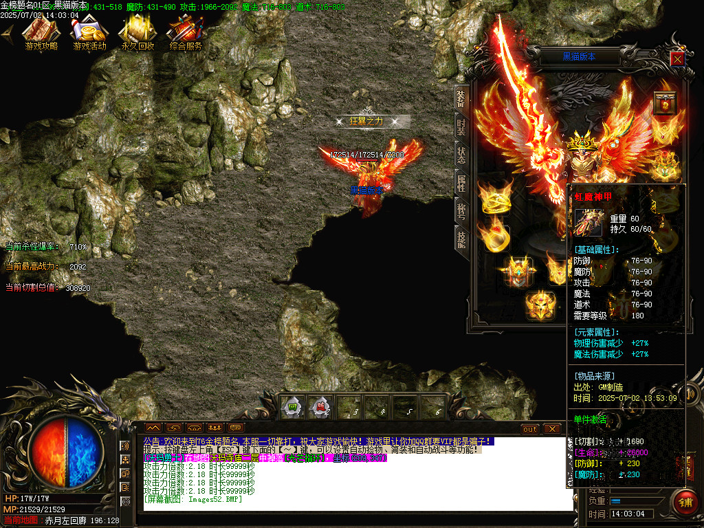 Images53.BMP