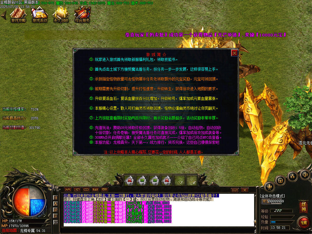 Images47.BMP