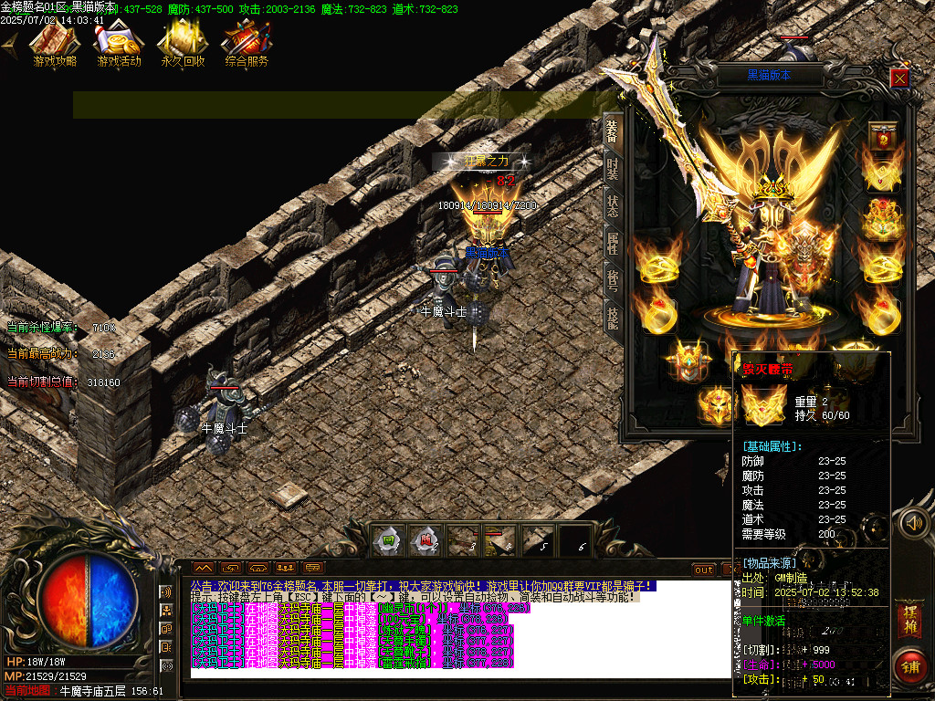 Images59.BMP