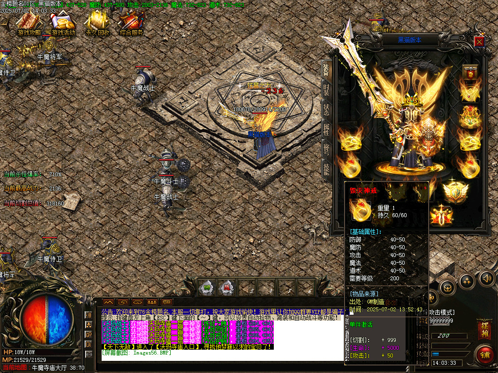 Images57.BMP