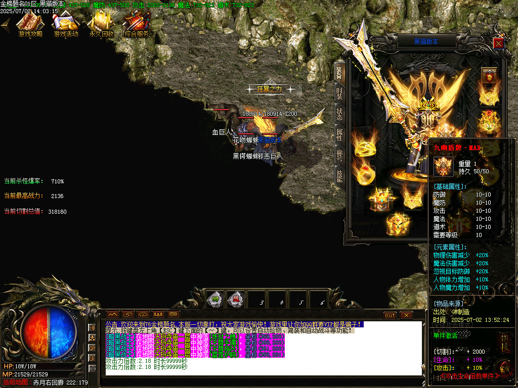 Images54.BMP