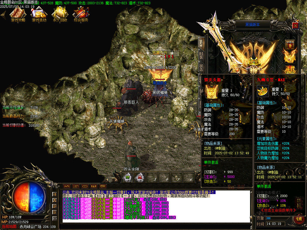 Images55.BMP
