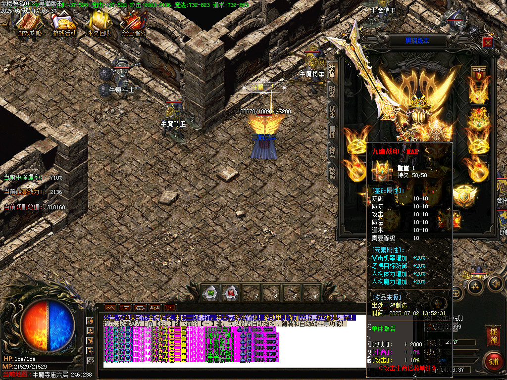 Images58.BMP