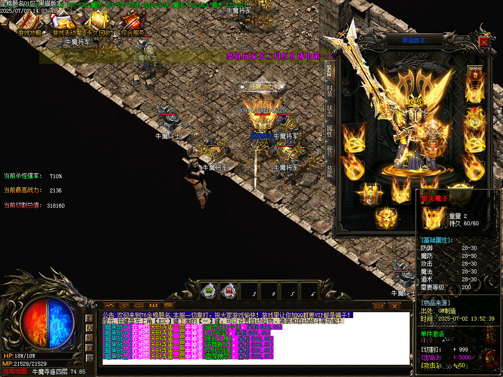 Images60.BMP