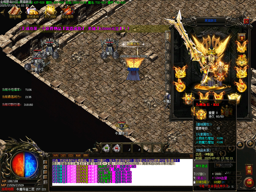 Images62.BMP