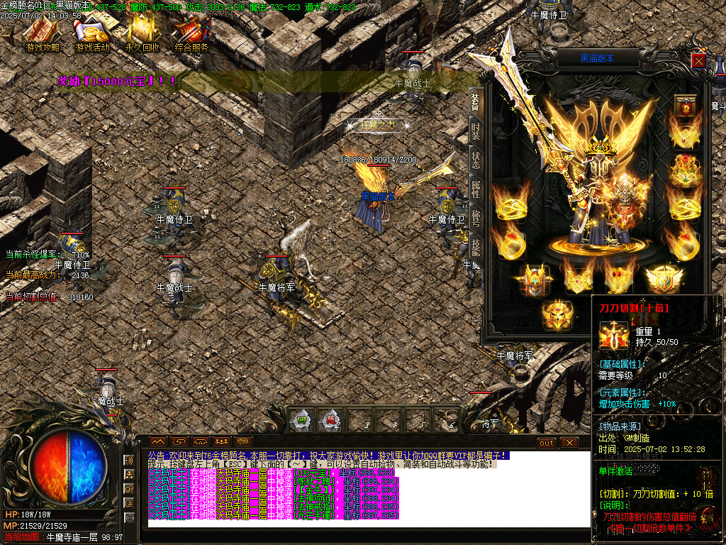 Images63.BMP