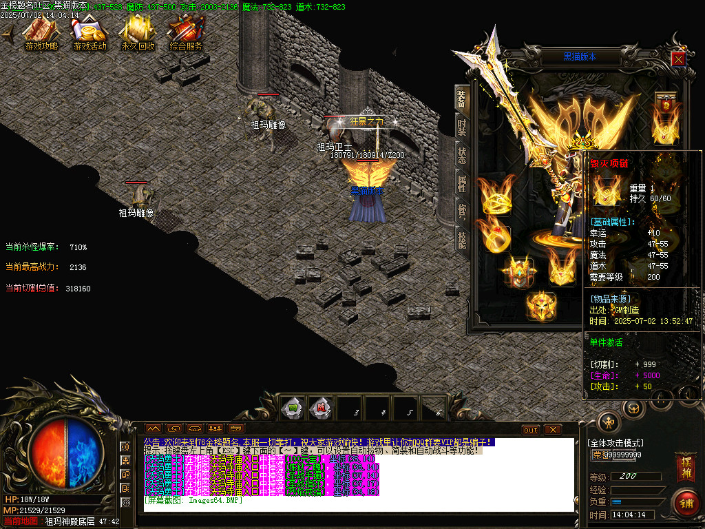 Images65.BMP