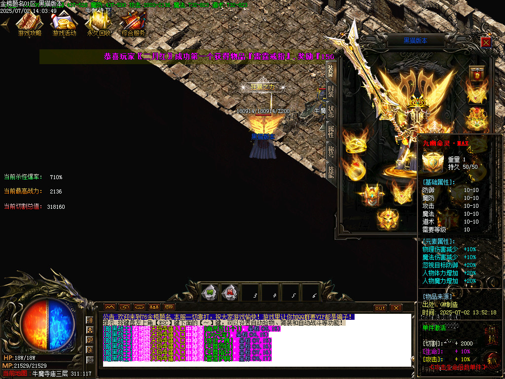 Images61.BMP