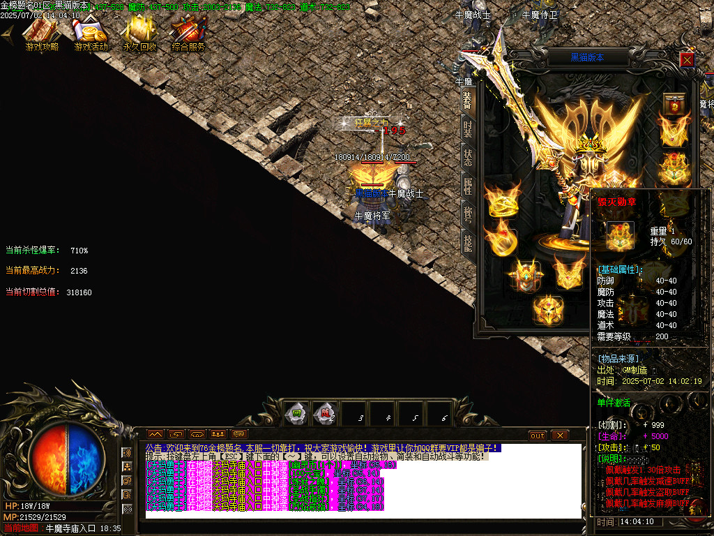 Images64.BMP