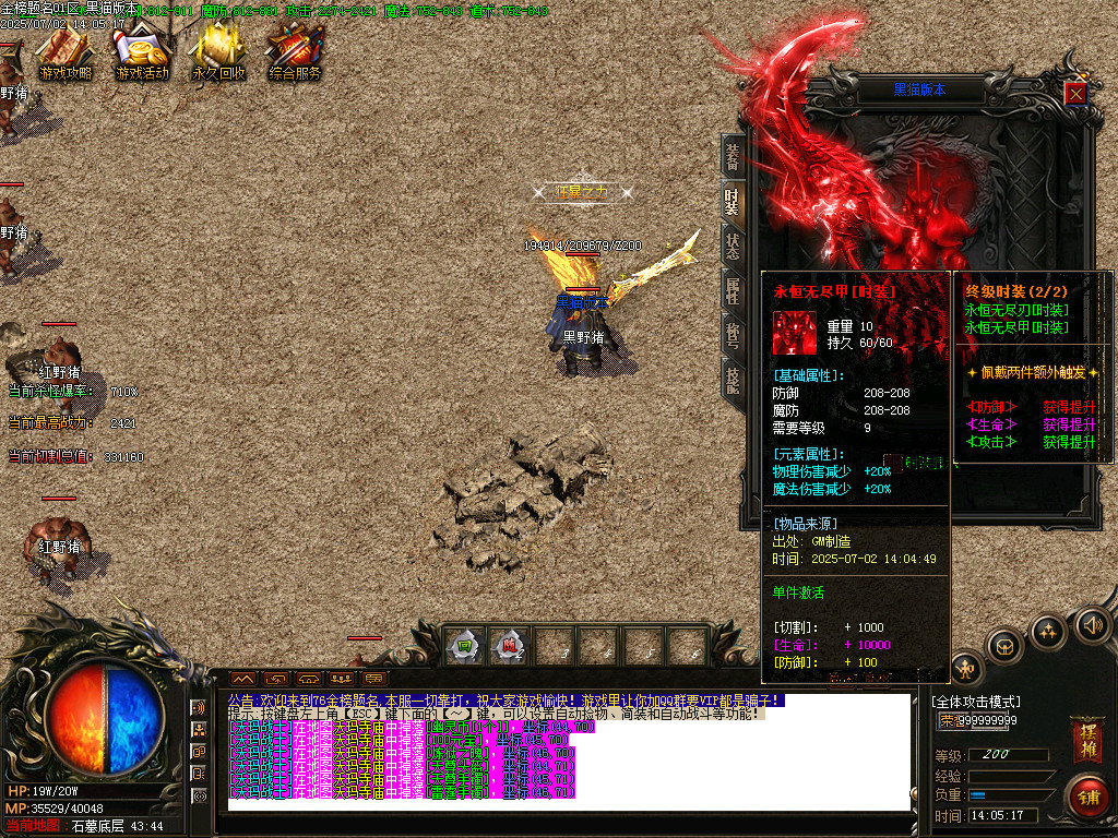 Images72.BMP