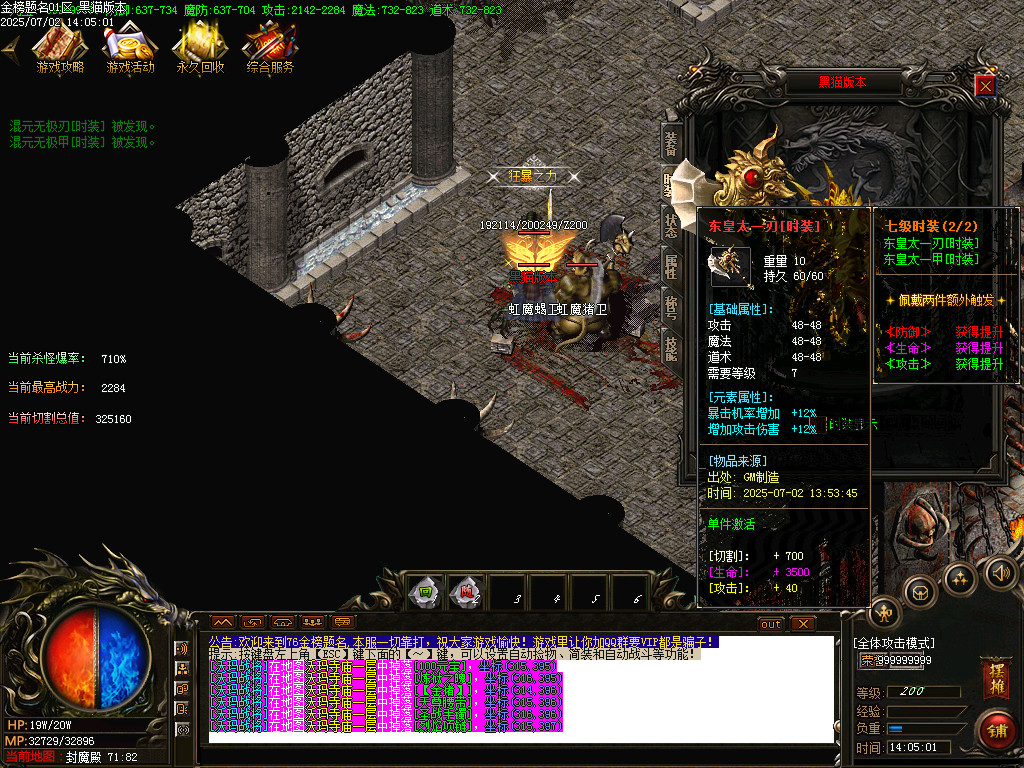 Images69.BMP