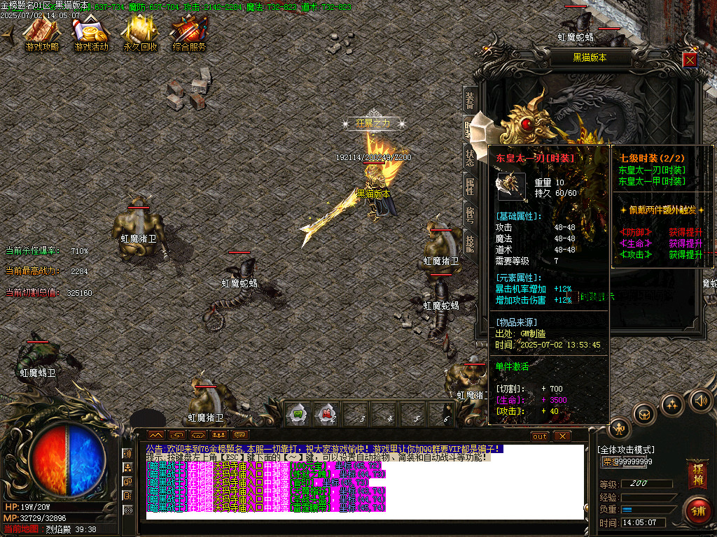 Images70.BMP