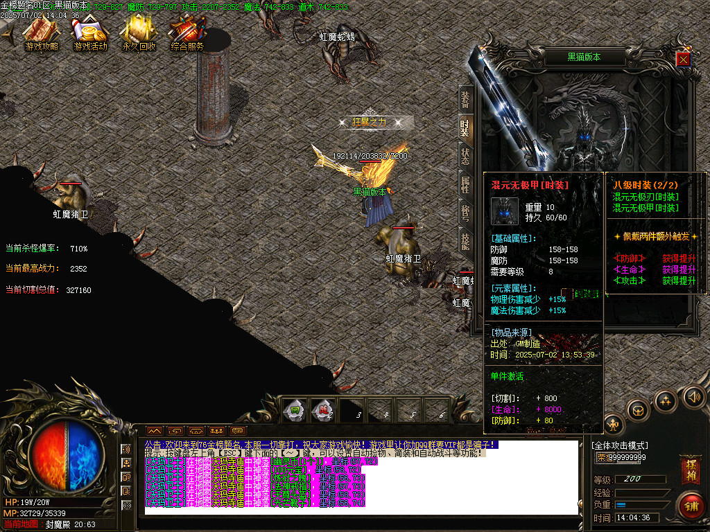 Images68.BMP