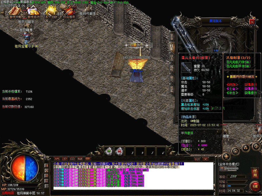 Images67.BMP