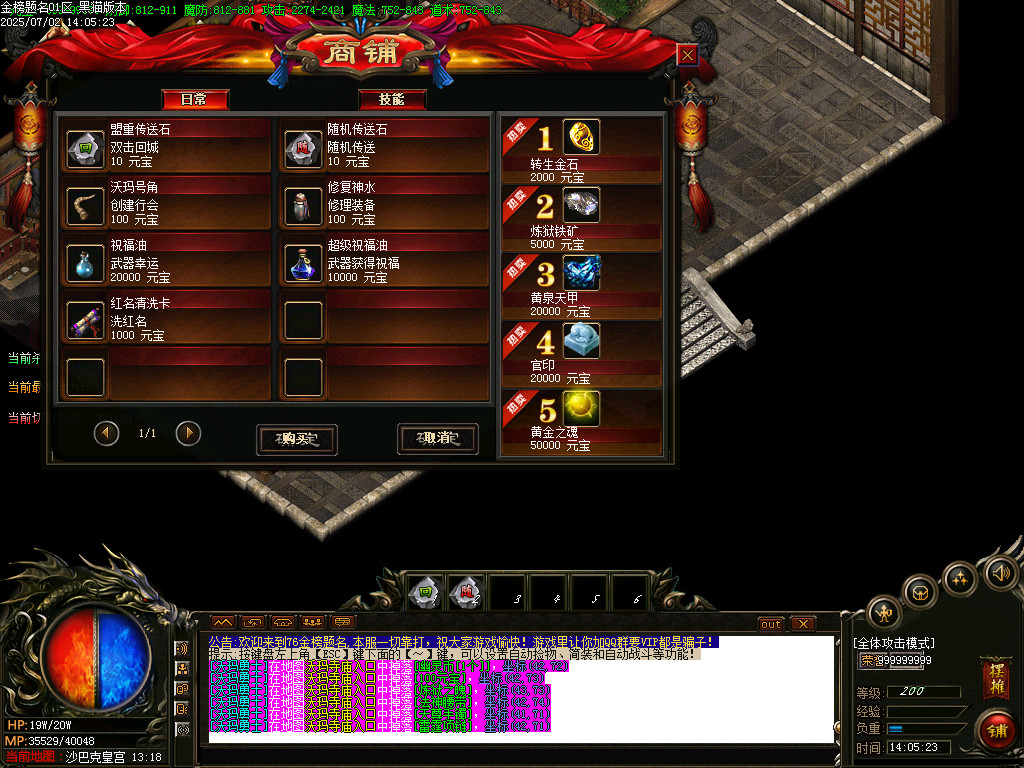 Images73.BMP