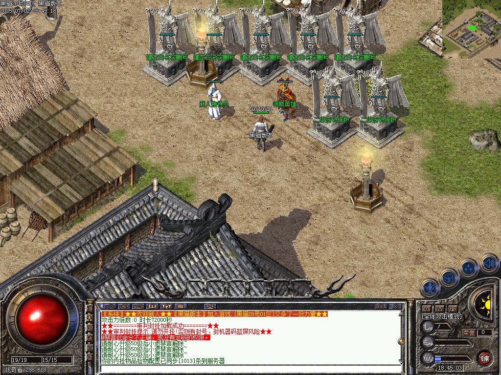 Images02.BMP
