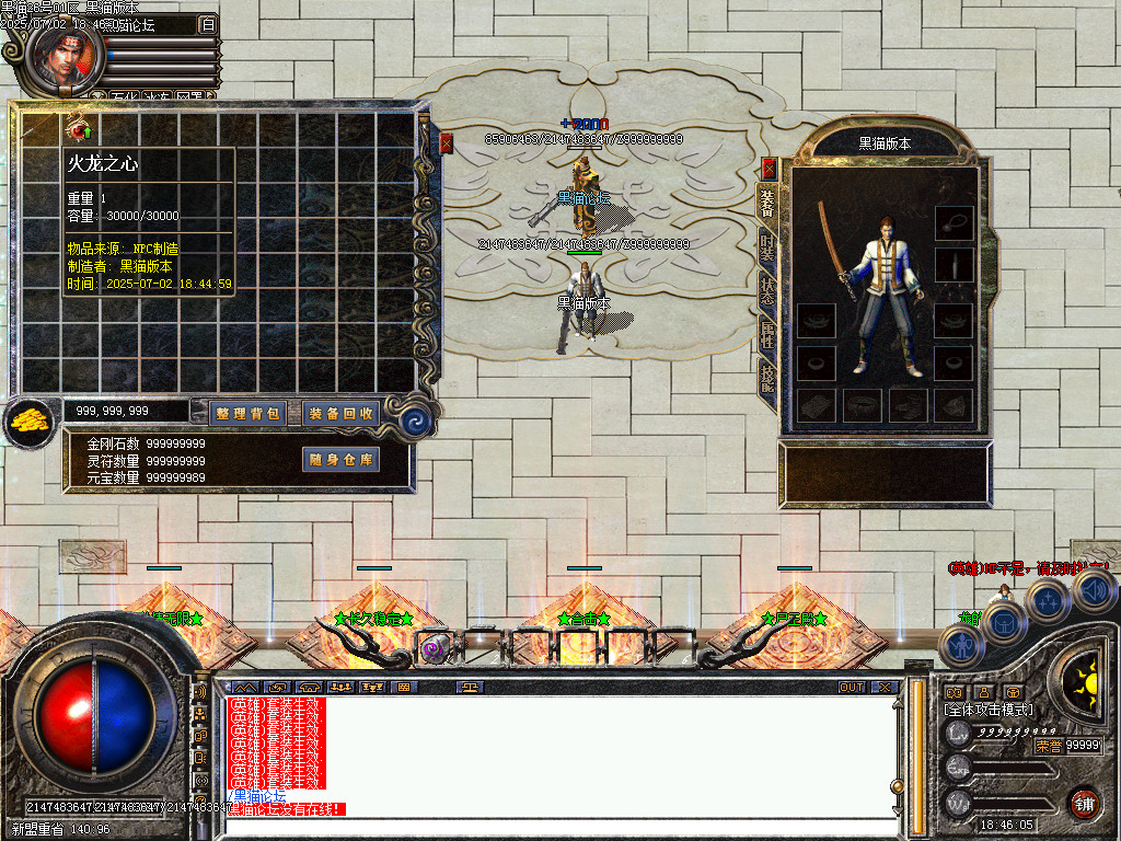 Images04.BMP