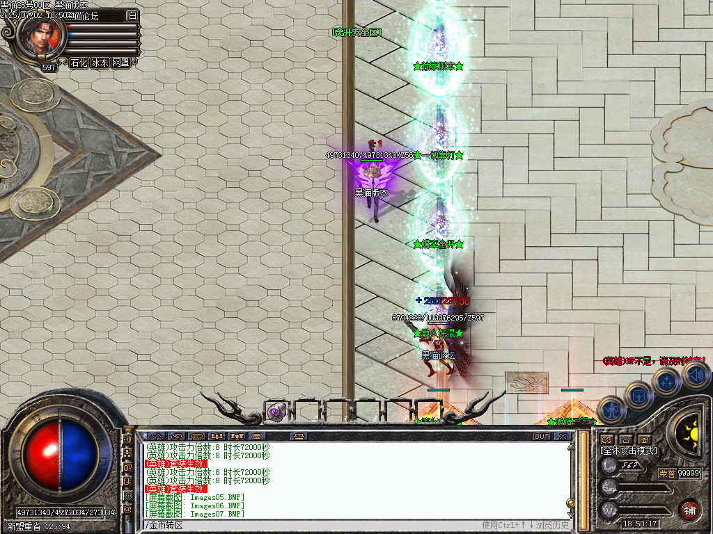 Images08.BMP