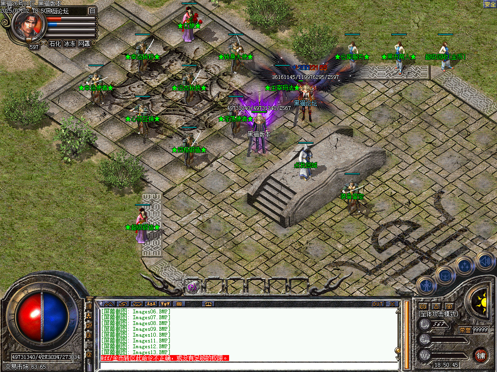 Images14.BMP