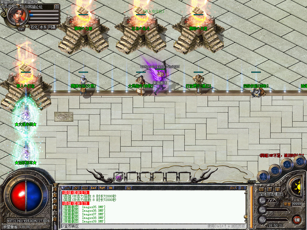 Images10.BMP