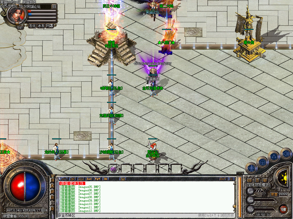 Images13.BMP
