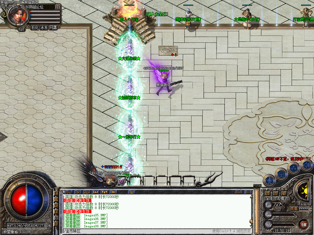 Images09.BMP