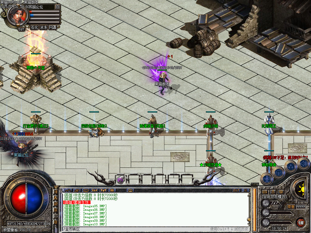 Images11.BMP