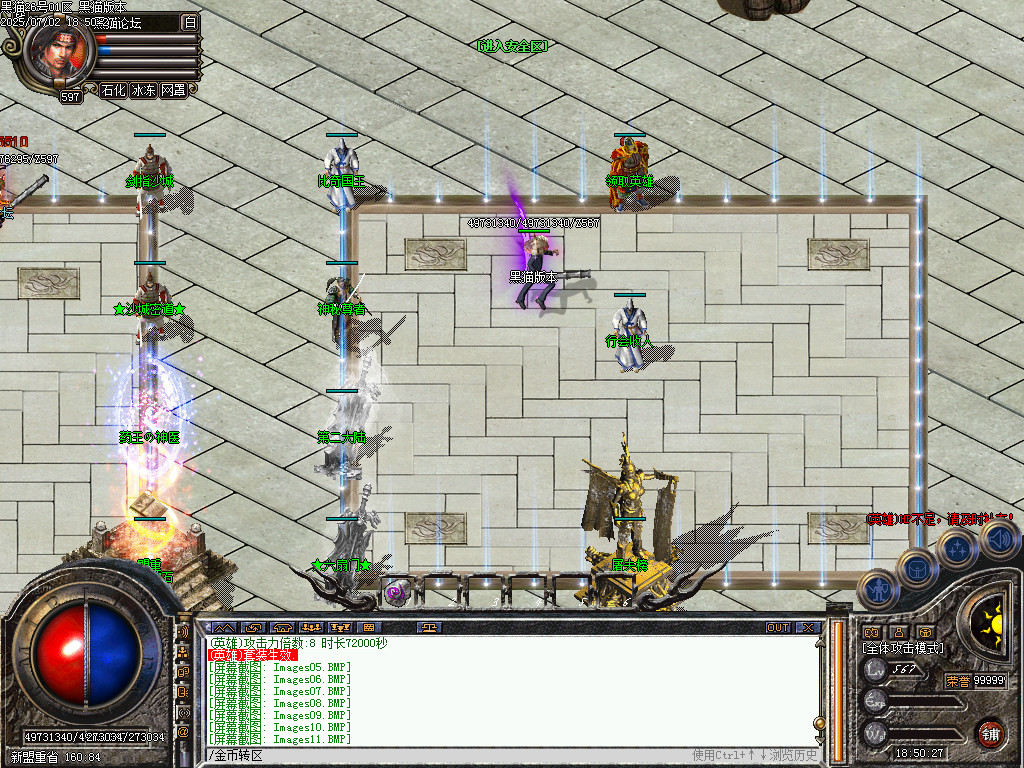 Images12.BMP
