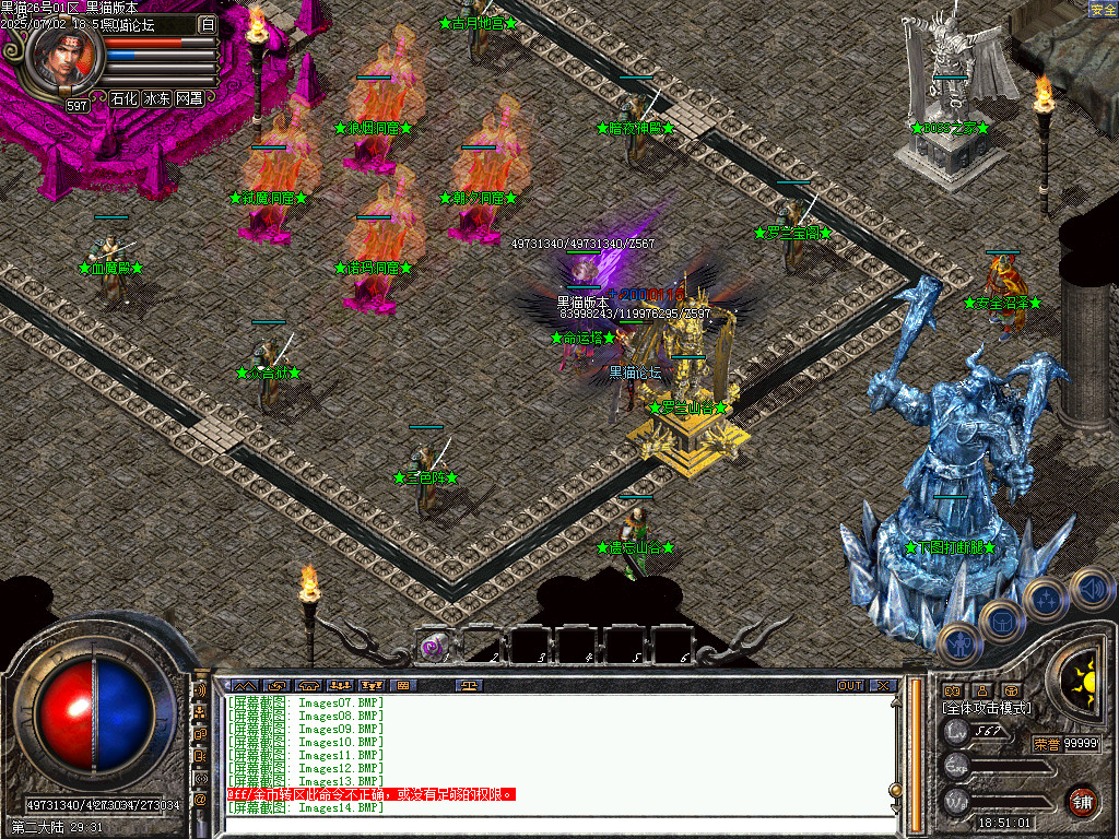 Images15.BMP
