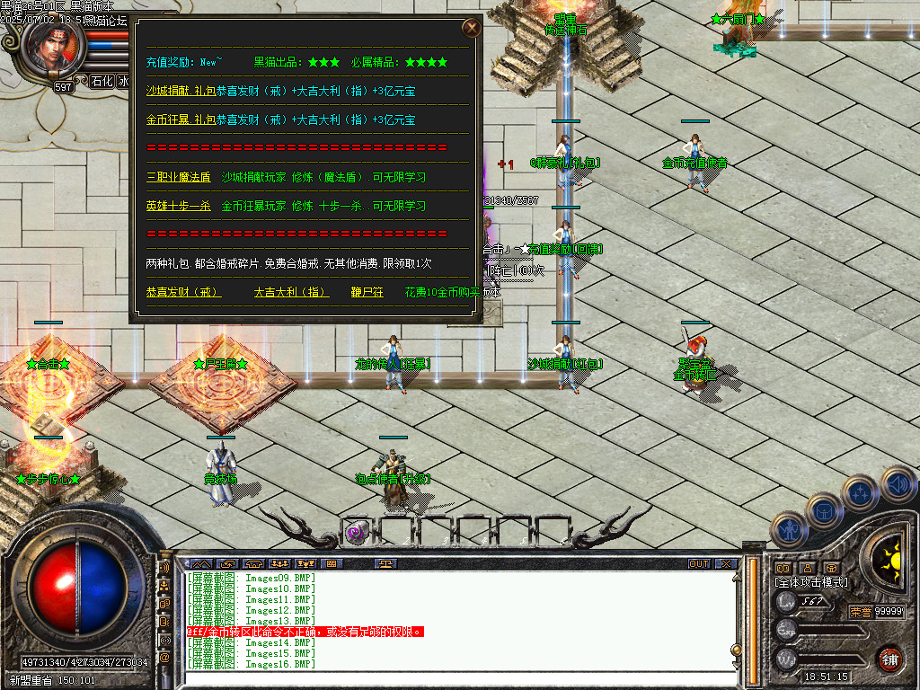 Images17.BMP