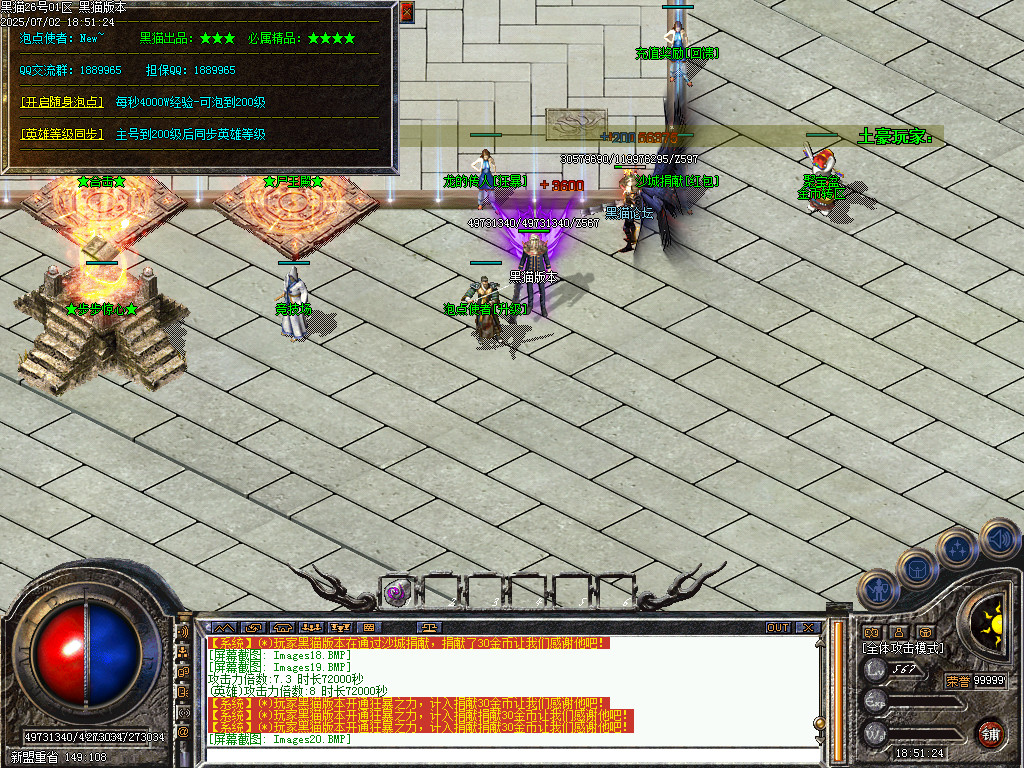 Images21.BMP