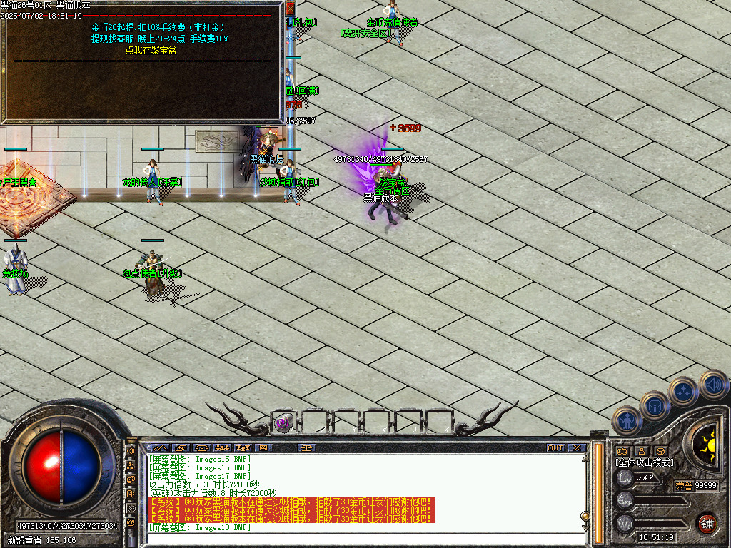 Images19.BMP