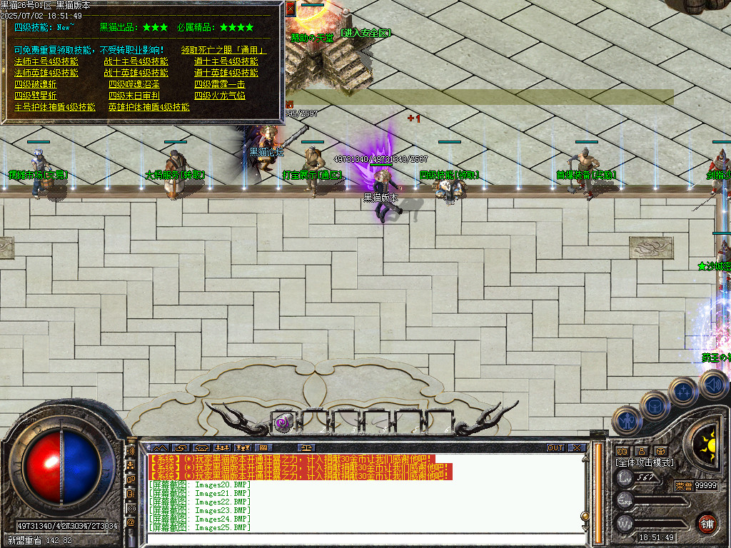 Images26.BMP